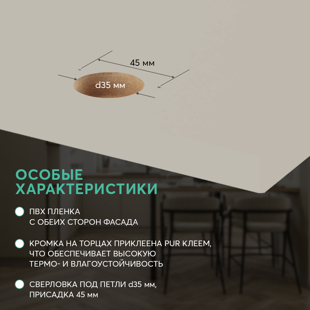 Моно серо-бежевый матовый