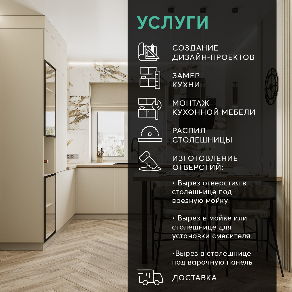 Моно серо-бежевый матовый