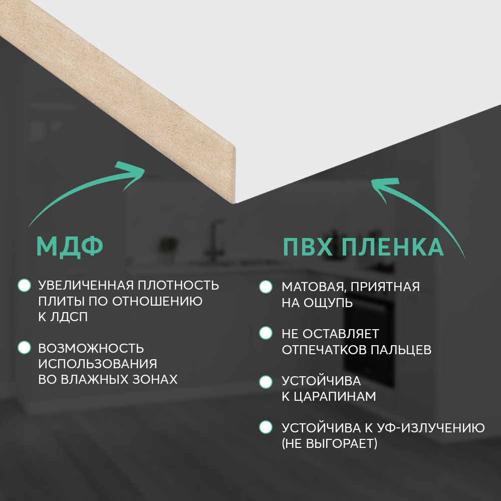 Моно светло-серый глянец