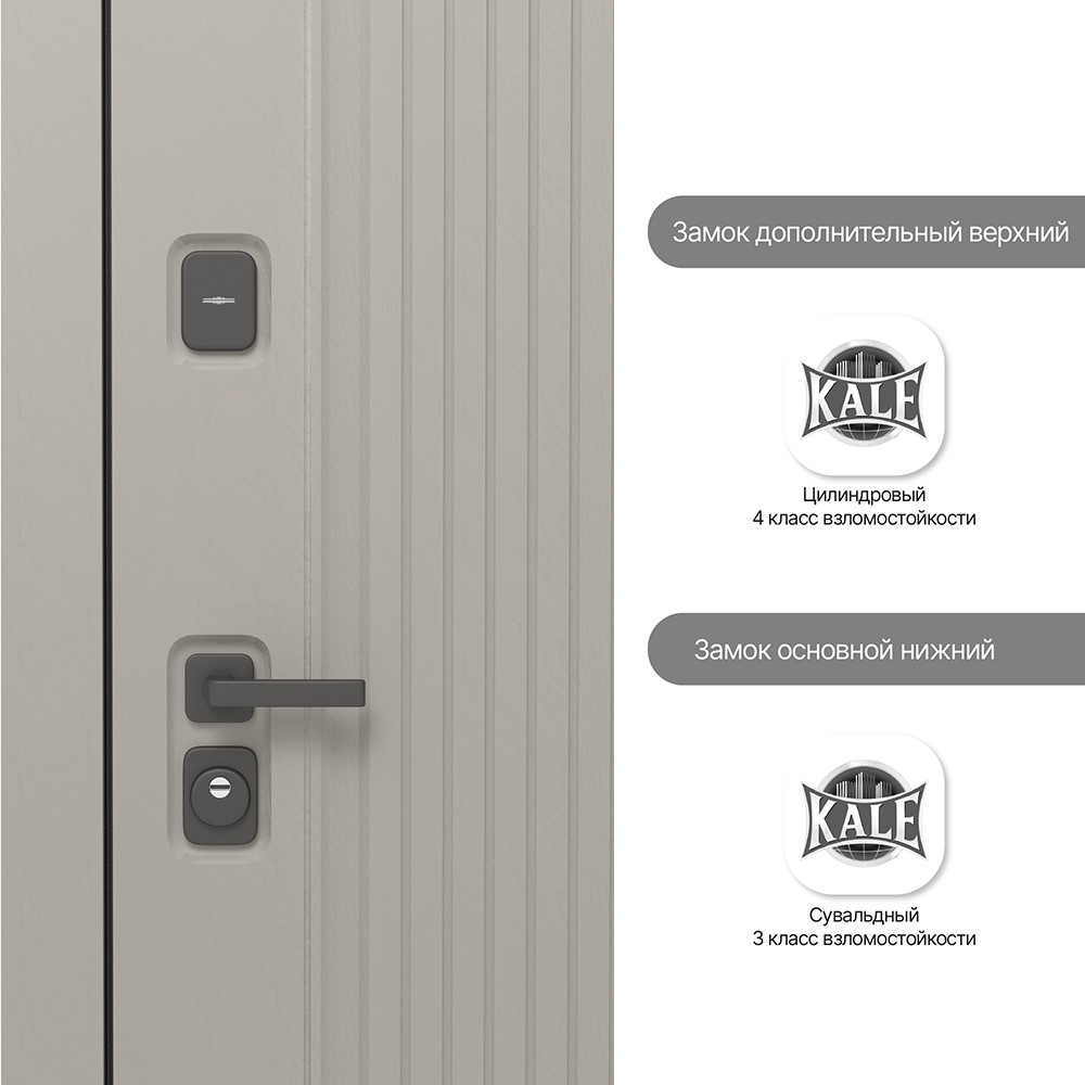 Акустик Про-454