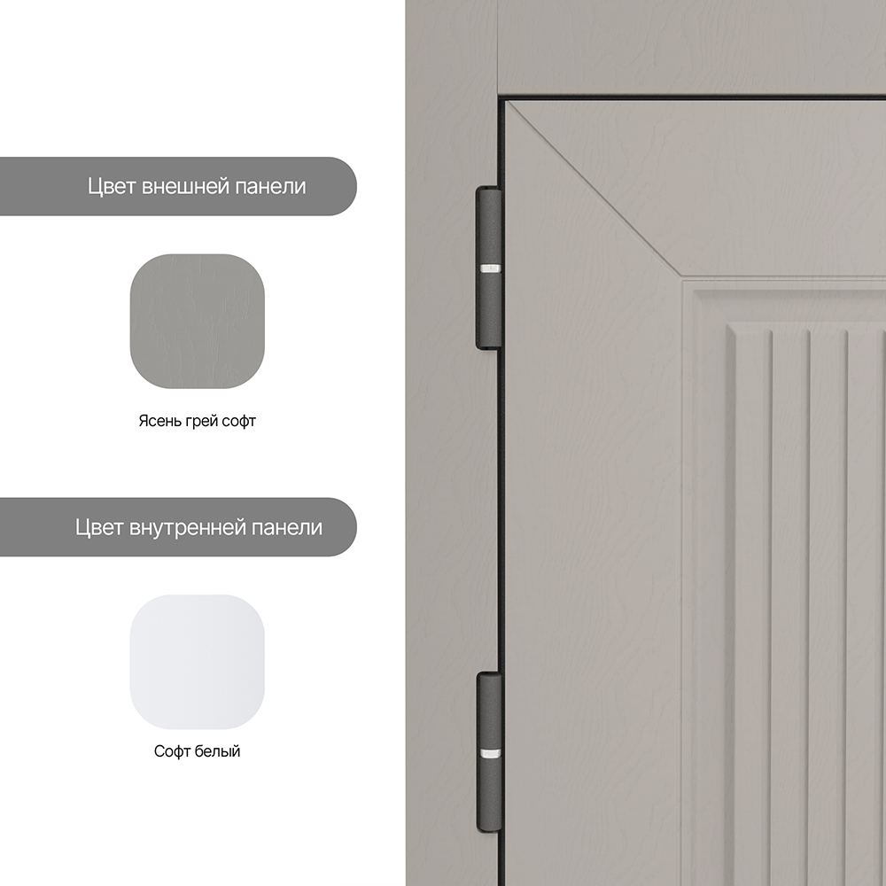Акустик Про-454