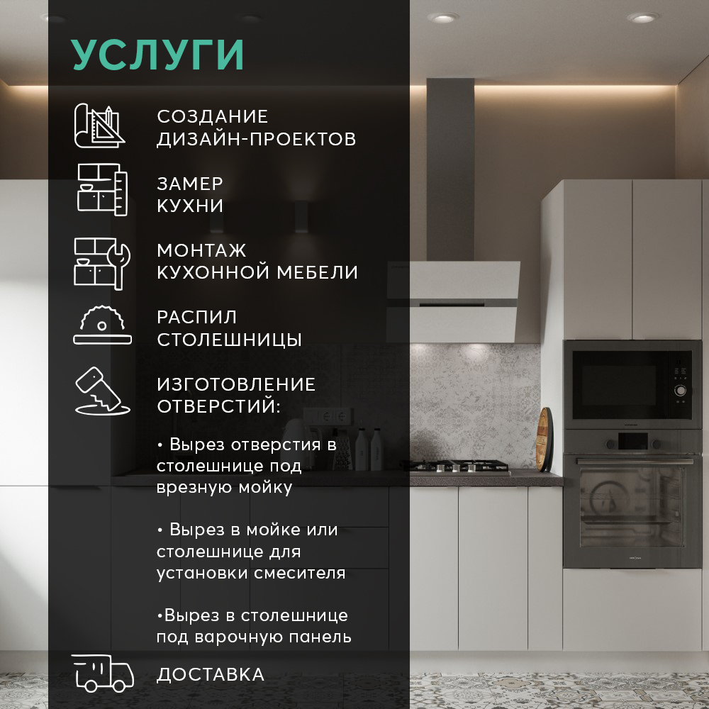 Эмаль матовый белый