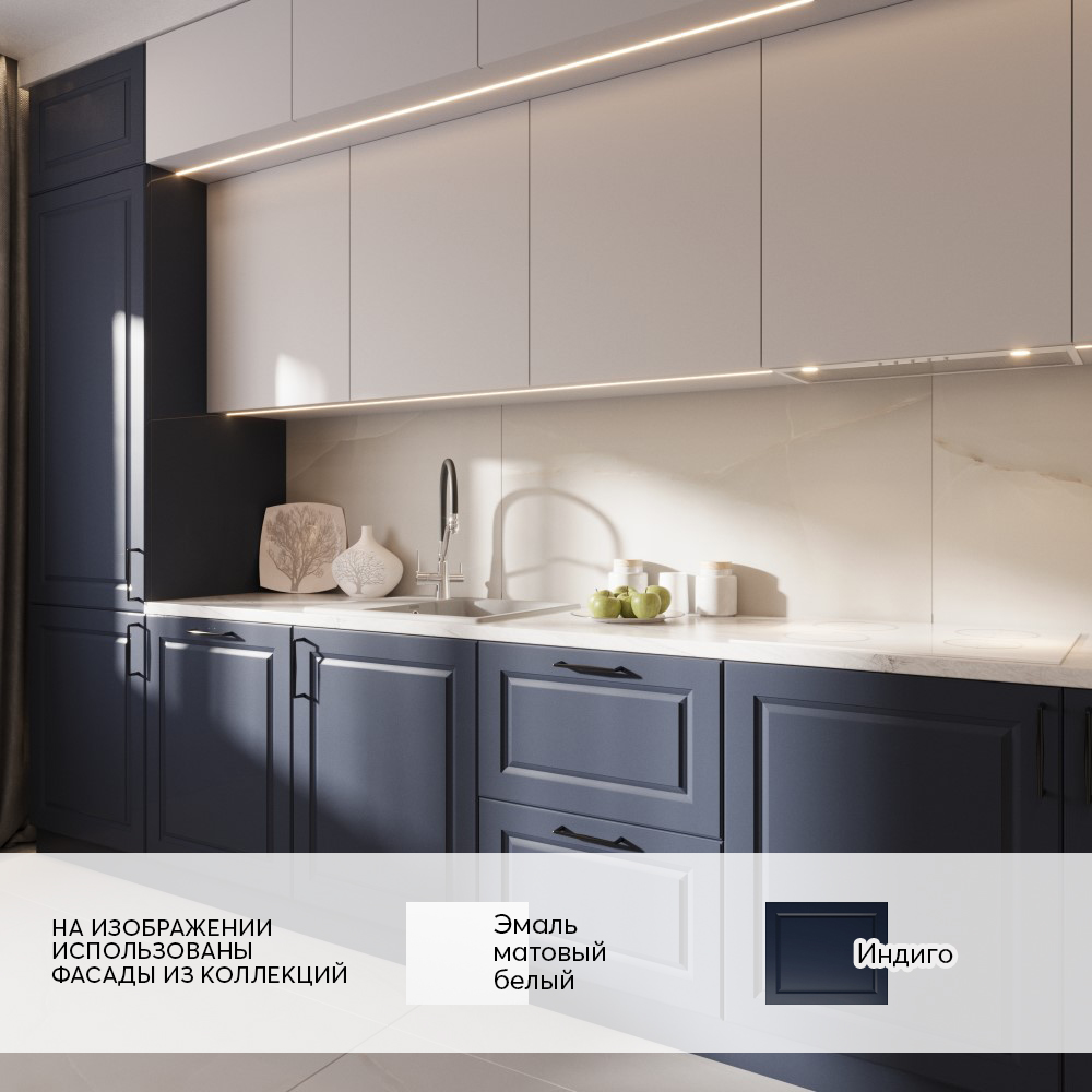 Эмаль матовый белый