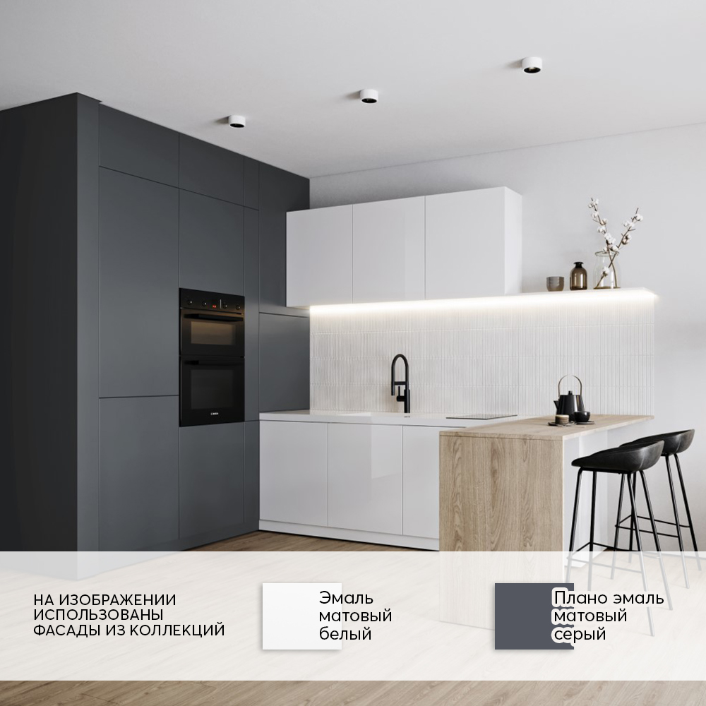 Эмаль матовый белый