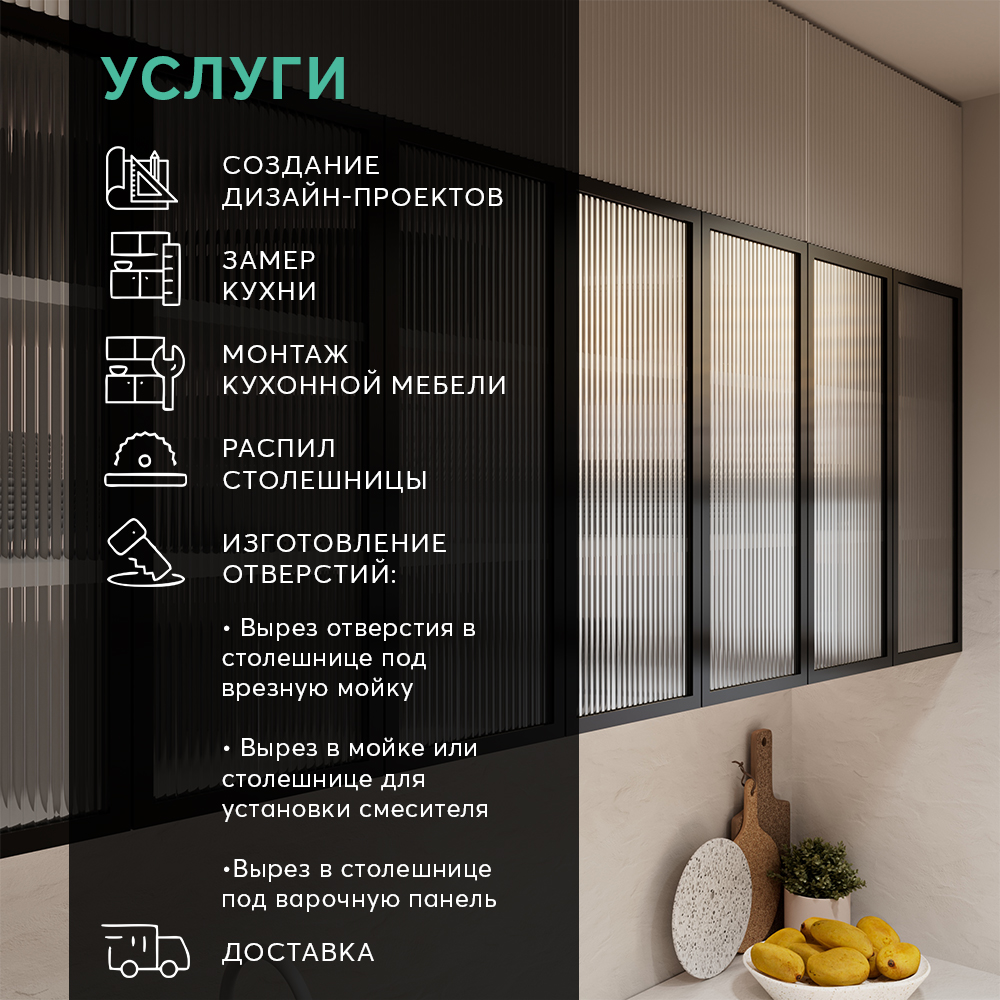 Онда Блек