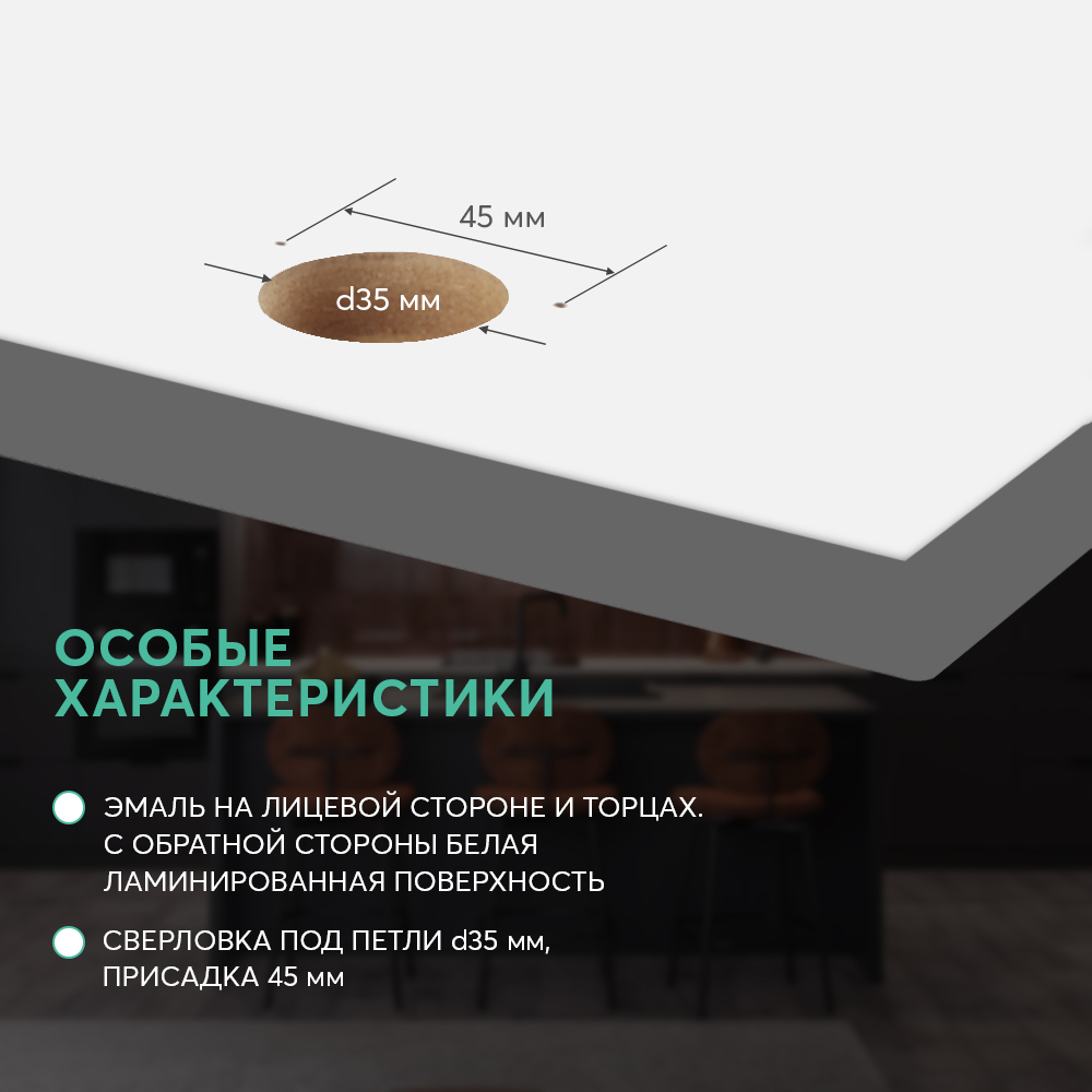 Плано Графит матовый