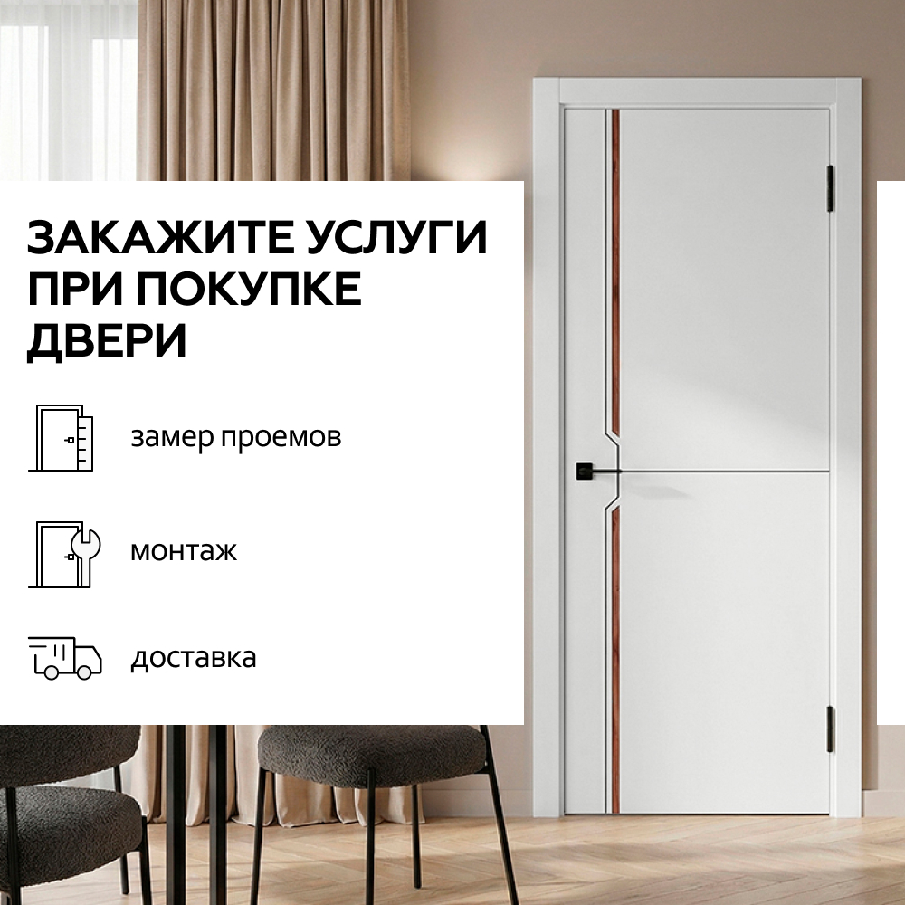 Спейс Жемчужный