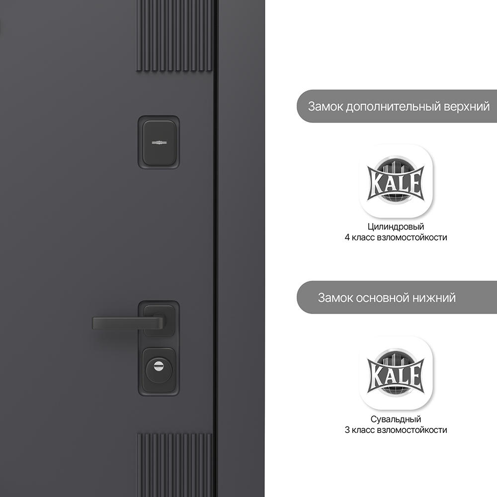 Акустик Про-455