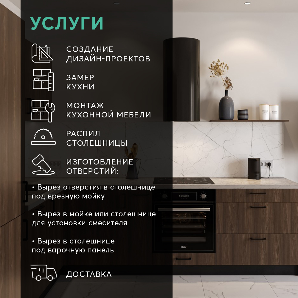 Дуб Аскона