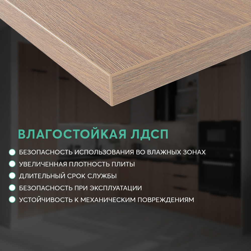 Иланга Светлая