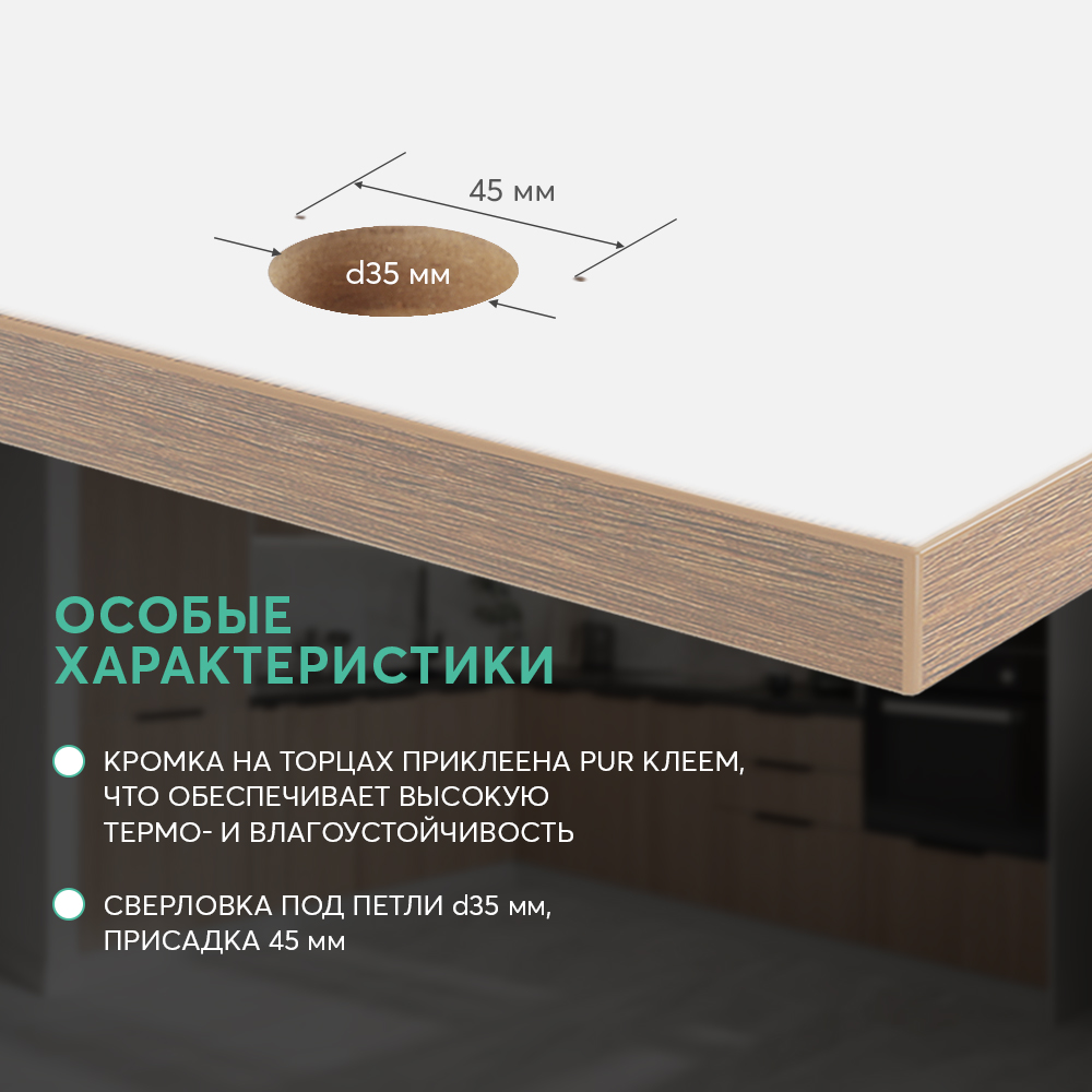 Иланга Светлая