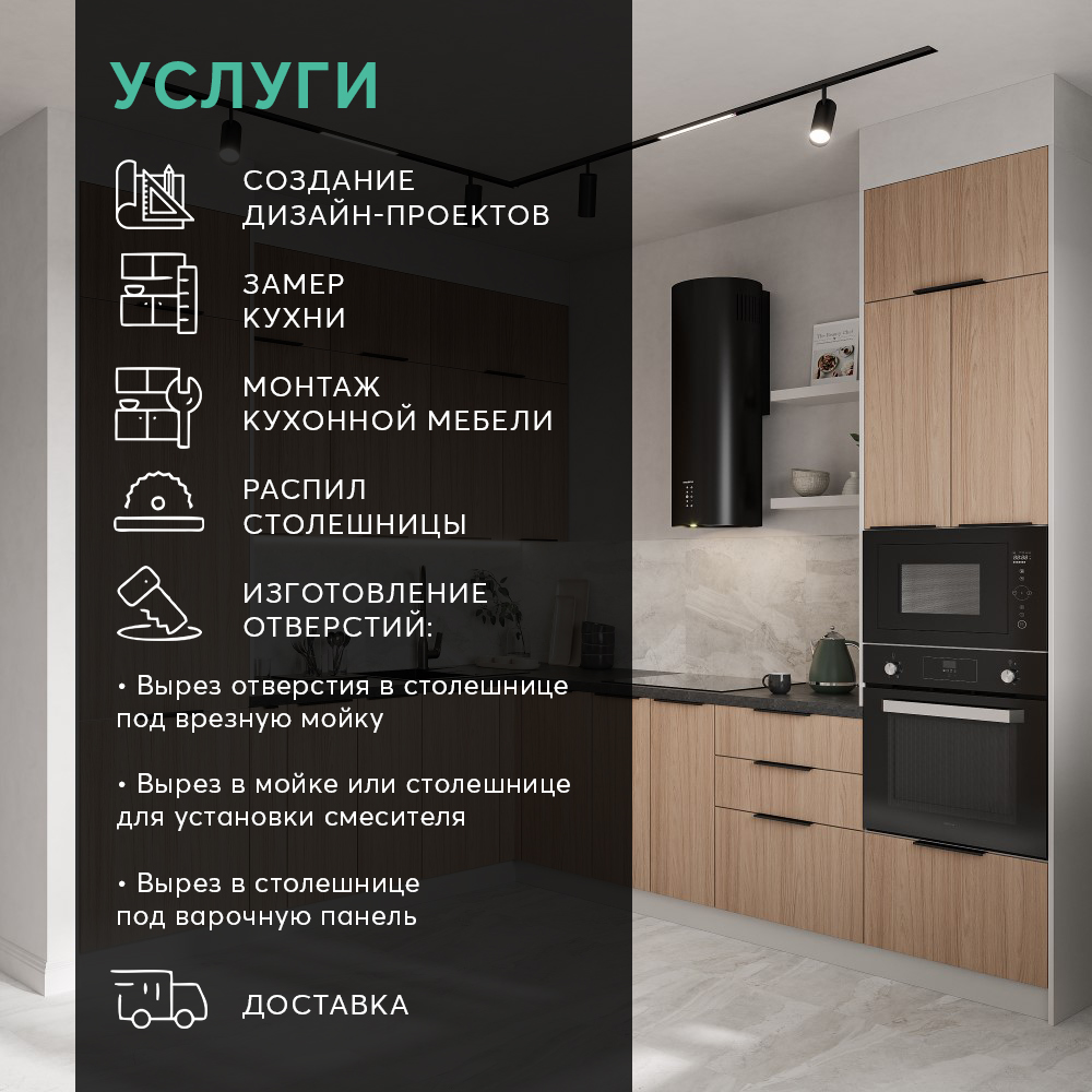 Иланга Светлая