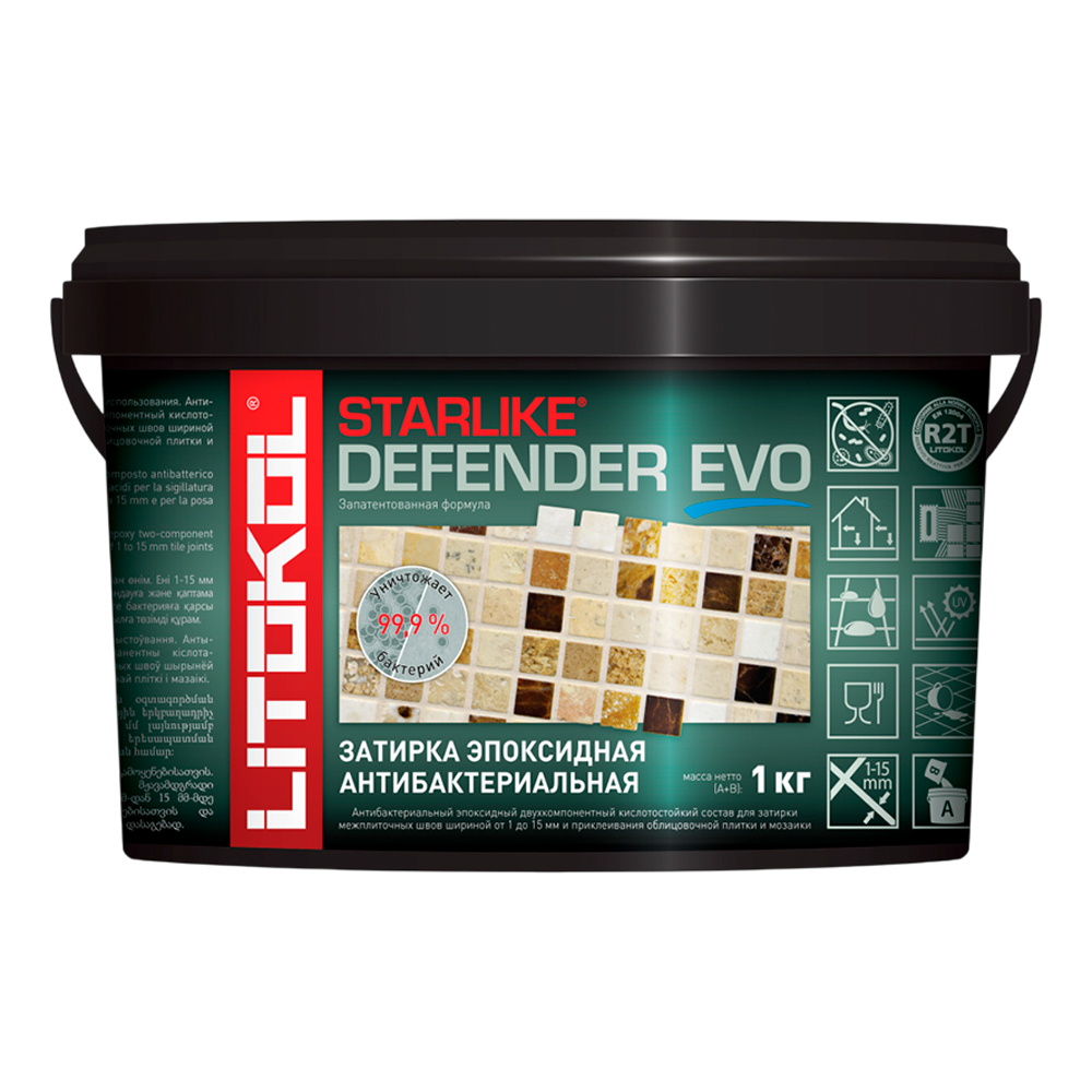 Эпоксидная затирка LITOKOL Старлайк Дефендер ЭВО