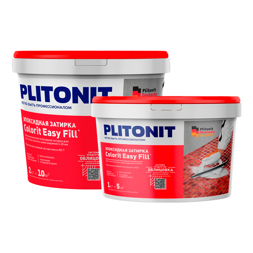 Эпоксидная затирка PLITONIT Colorit Easy Fill