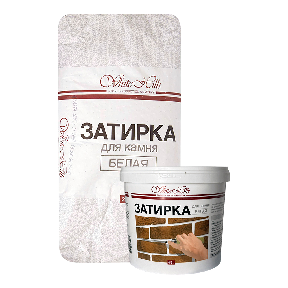Цементная затирка White Hills