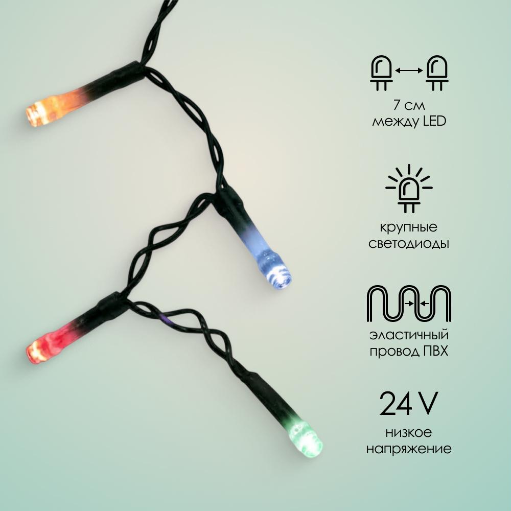 SMART CONNECT STANDARD - мультиколор, зеленый провод