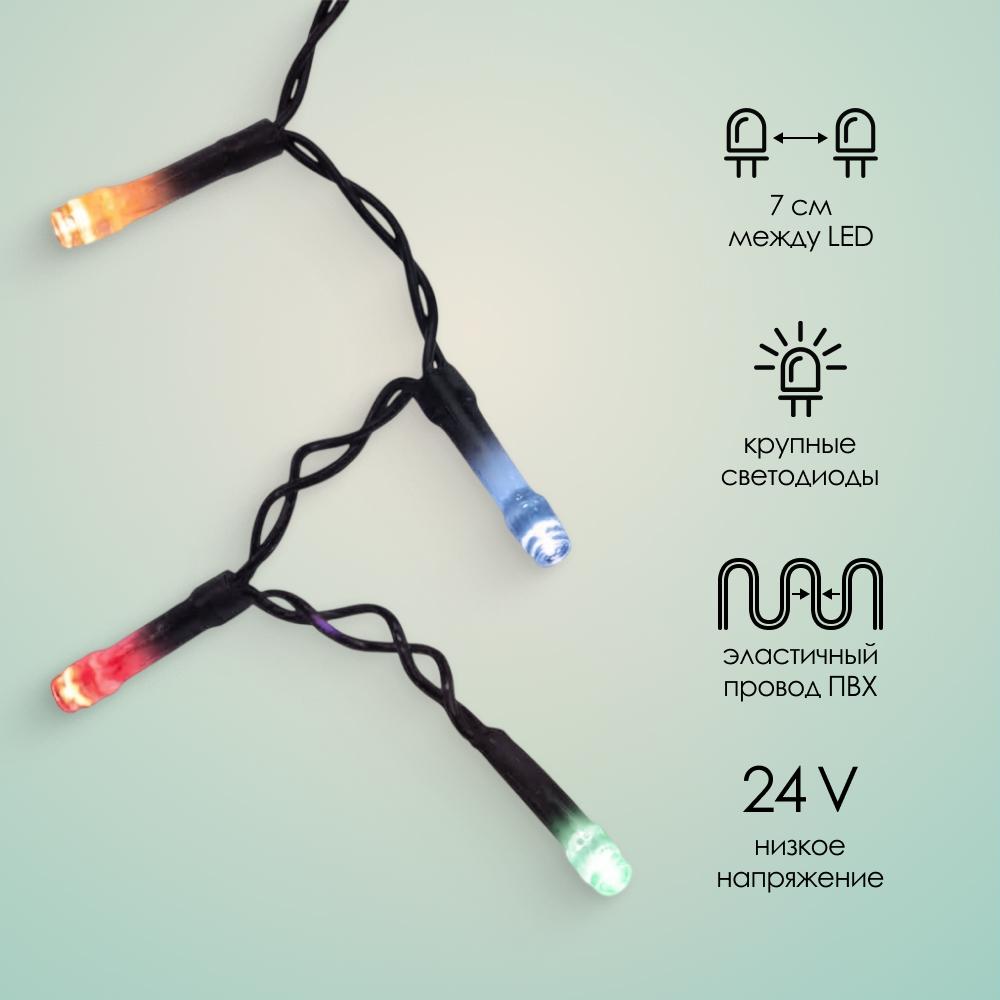 SMART CONNECT STANDARD - мультиколор, черный провод