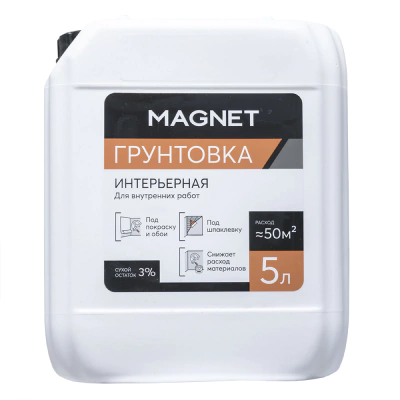 повторное грунтование малярного флизелина