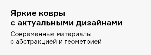trend_txt.png