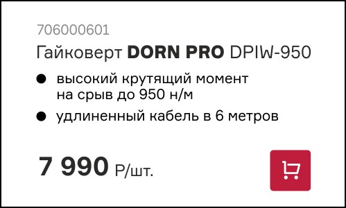 706000601_1.jpg