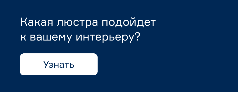 banner-advice1.png
