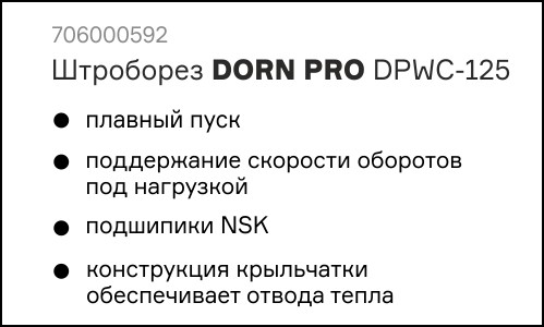 706000592_01.jpg