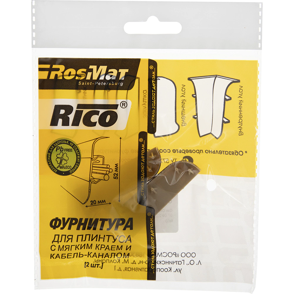 Заглушка ПВХ Rico №71 Дуб Оксфорд 2 шт