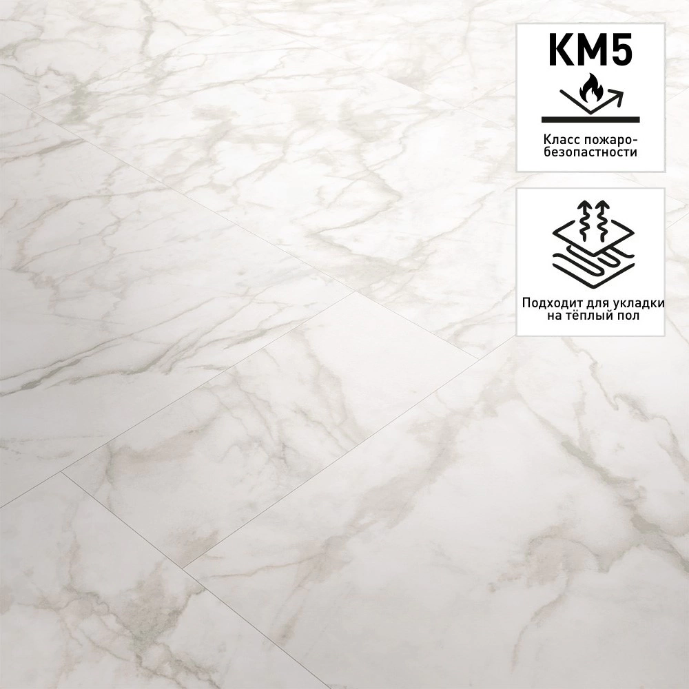 Линолеум Бонус Норд 1 2,5 м/2,0 мм/0,4 мм