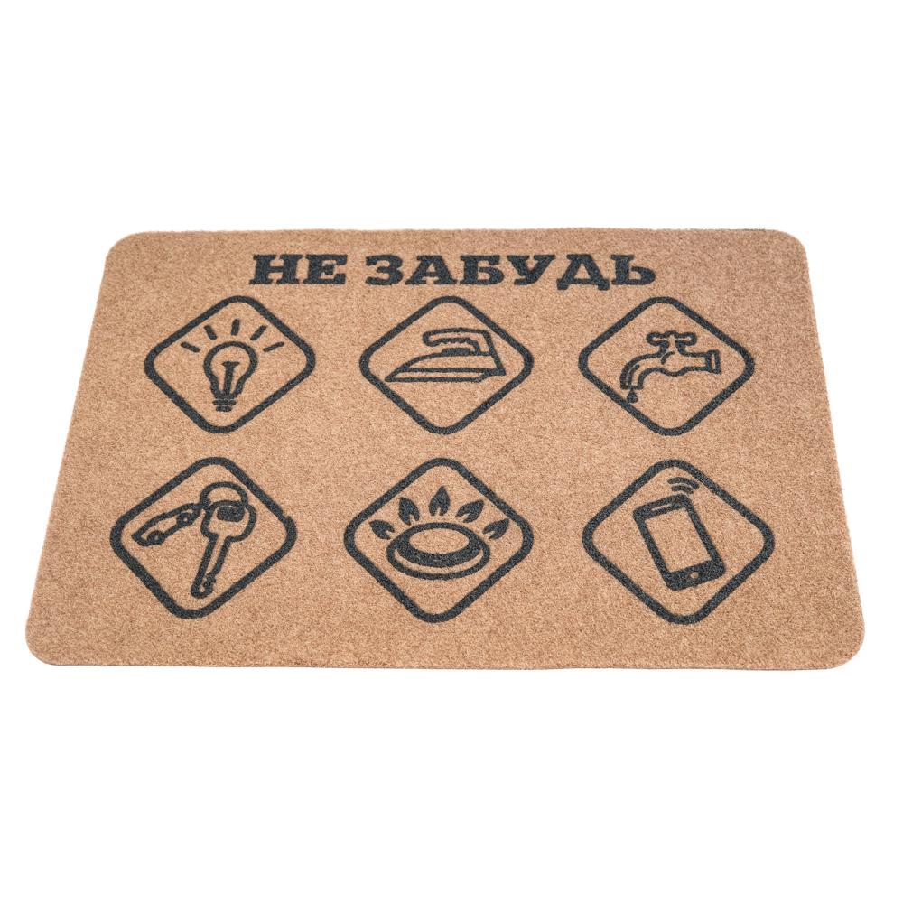 Коврик входной влаговпитывающий Soft Не забудь 40х60 см
