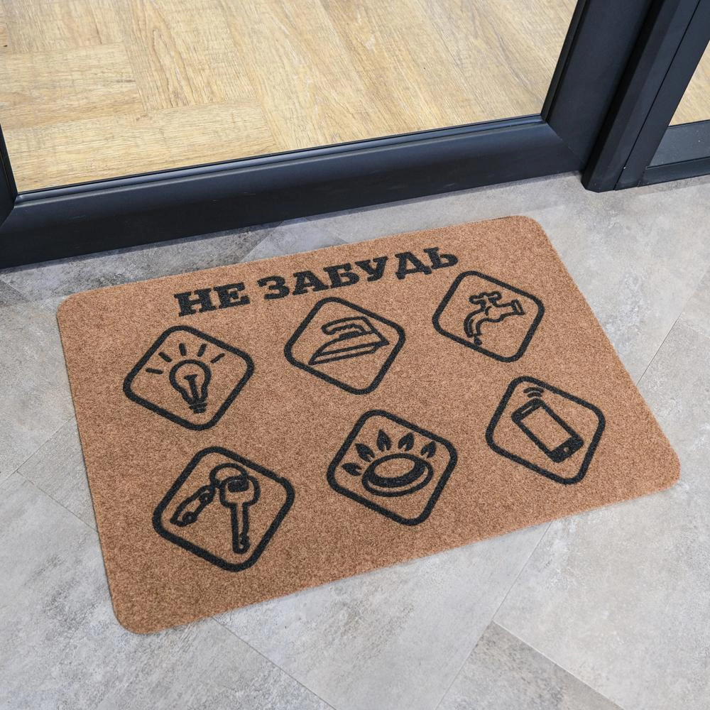 Коврик входной влаговпитывающий Soft Не забудь 40х60 см