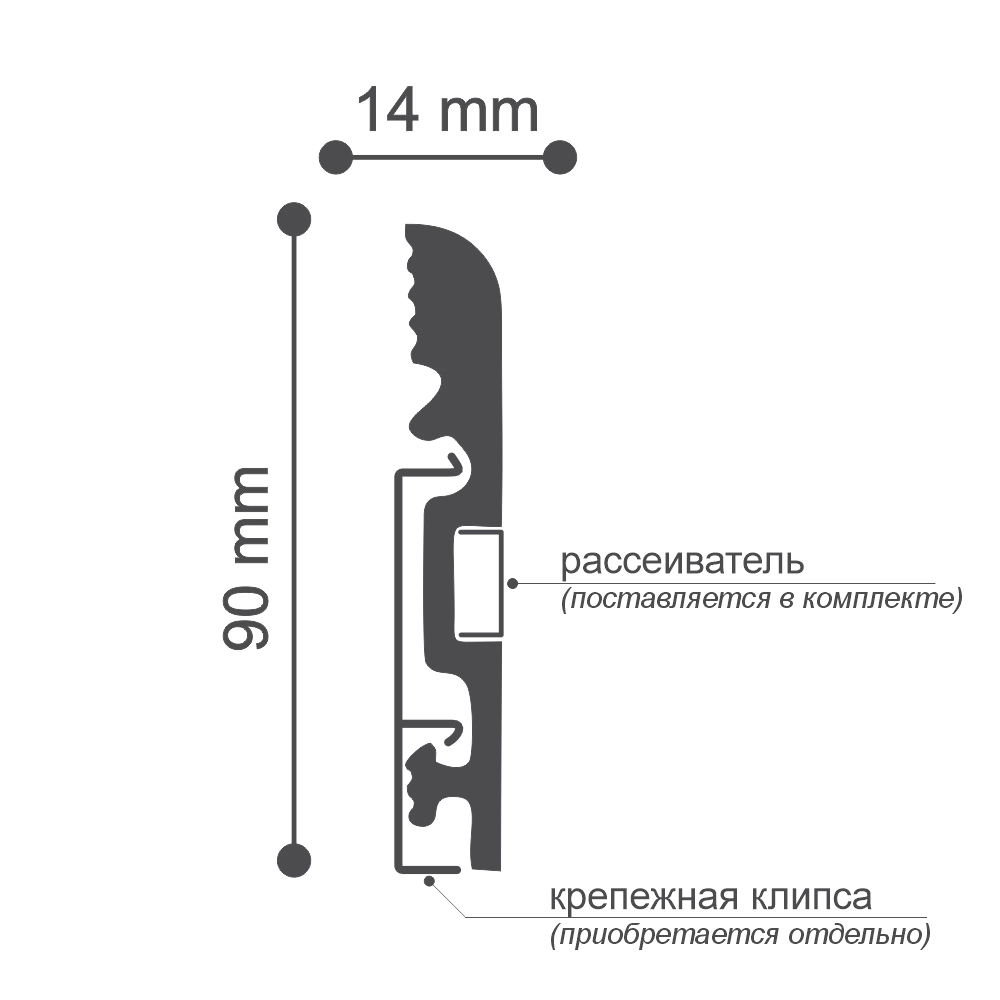 Плинтус напольный ударопрочный под покраску SOLID LED UHD 15 2000х90х15мм