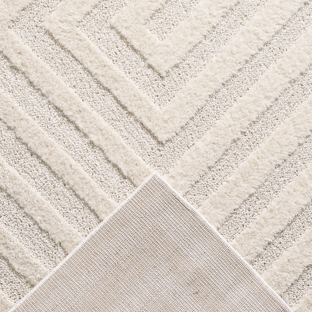 Ковер 2,0х3,0 м Pisa FR2361 кремовый