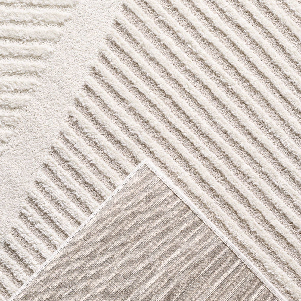 Ковер 1,6х2,3 м Sierra FR2452 кремовый