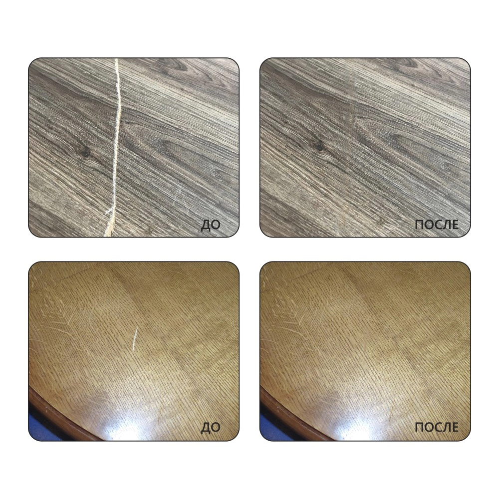 Мелок восковой Орех для реставрации ламината и паркета