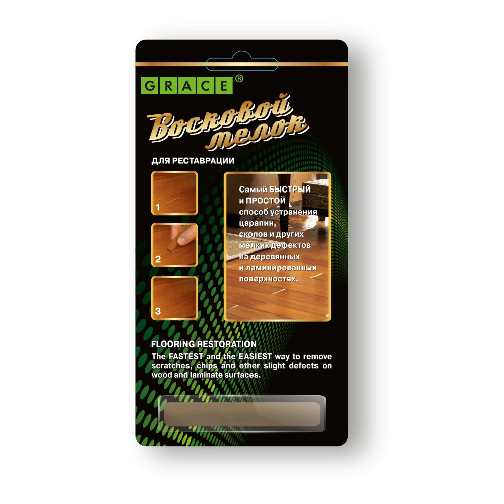 Мелок восковой Орех для реставрации ламината и паркета