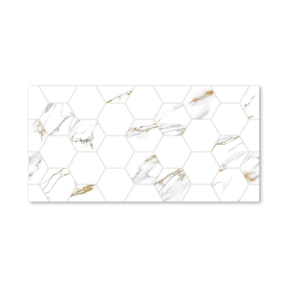 Плитка настенная Дублин белая структура 014 24,9х50 см