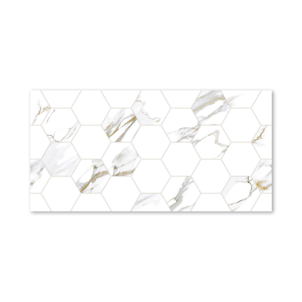 Плитка настенная Дублин белая структура 014 24,9х50 см