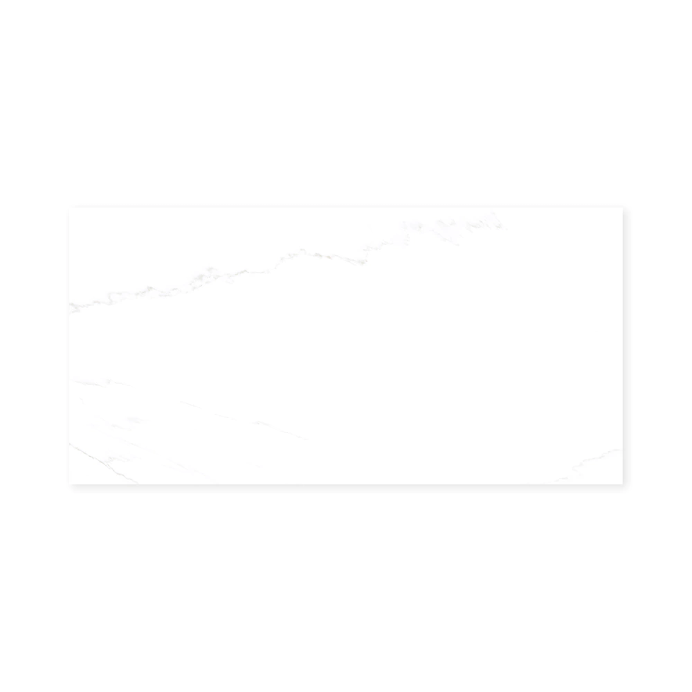 Плитка настенная Карина белая 29,8х59,8 см