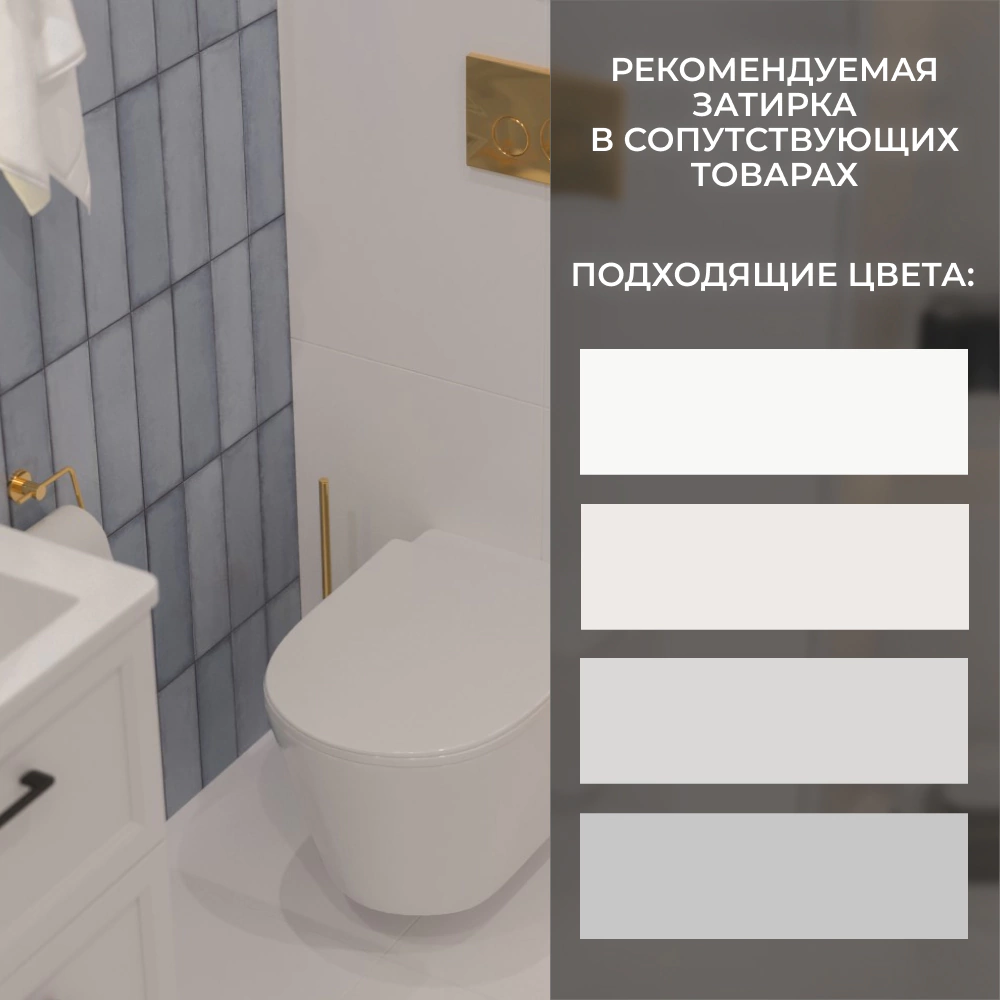 Керамогранит Экстра вайт полированный 60х60 см ректификат