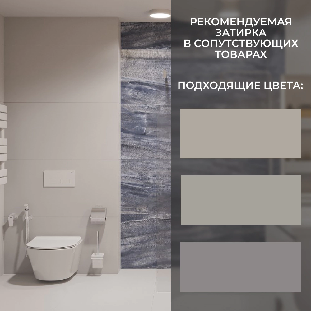 Керамогранит Кристал Вайт cахарный эффект 60х120 см ректификат