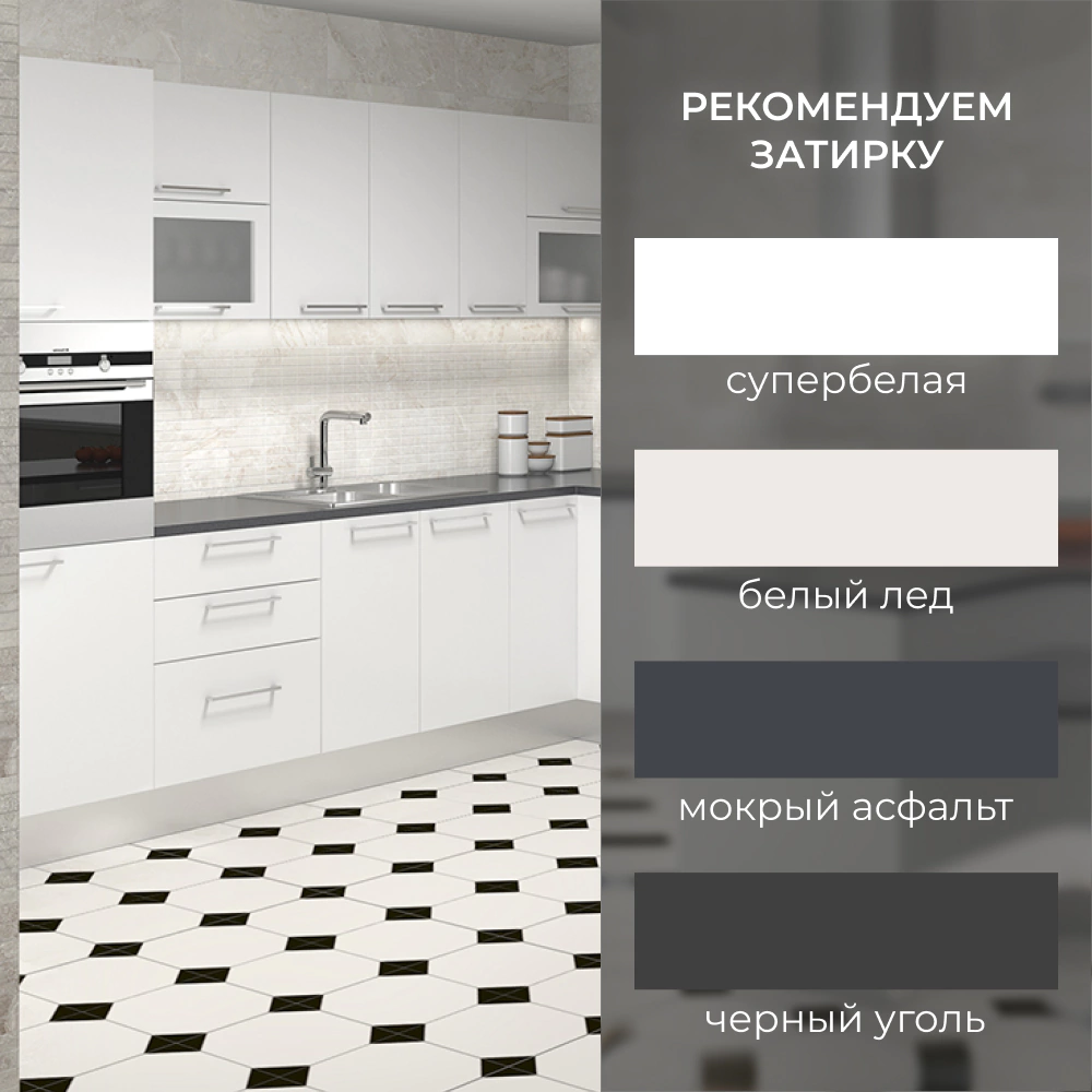 Керамогранит Дове Верона грей матовый 45х45 см