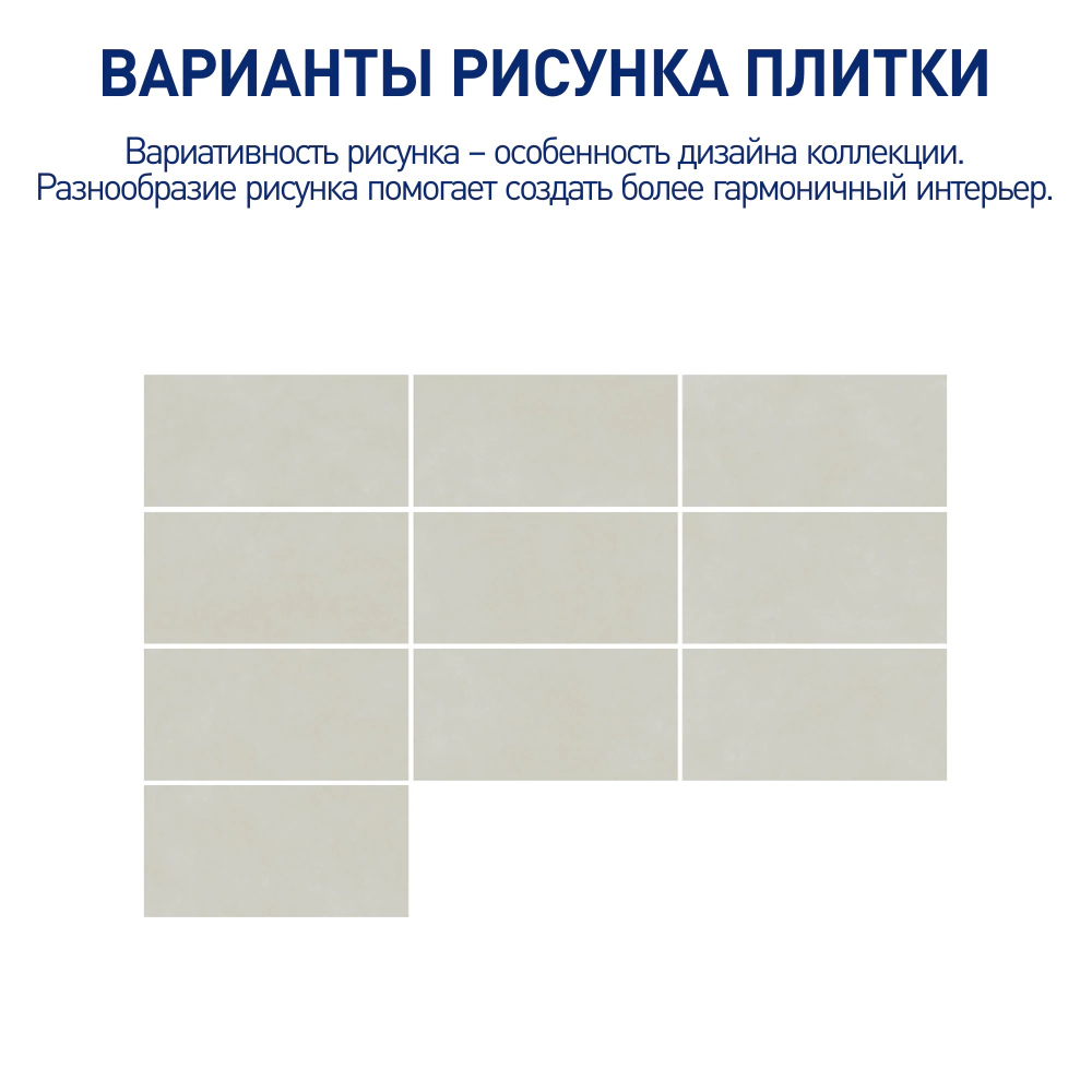 Керамогранит 50х100 см Мечта оливковый матовый ректификат