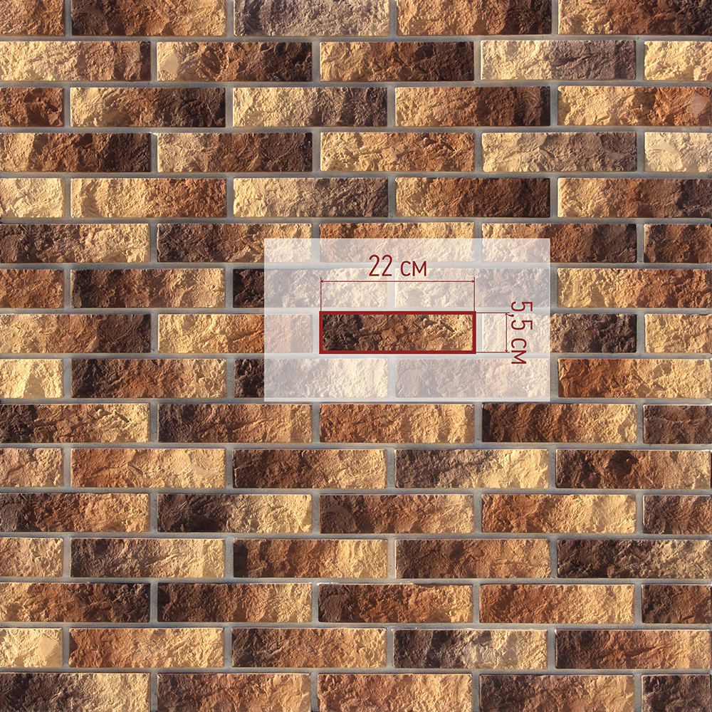 Фасадная плитка Альтен коричневый медный упаковка 0,59 м2