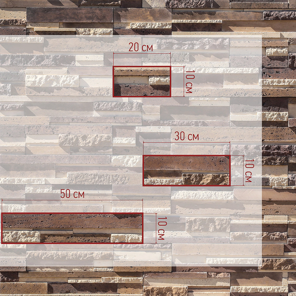 Фасадная плитка Сандерлэнд светло-песочный упаковка 0,5 м2