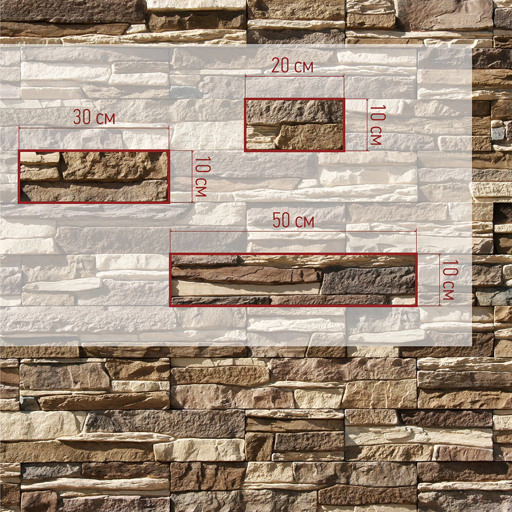 Фасадная плитка Норд ридж светло-песочный упаковка 0,5 м2