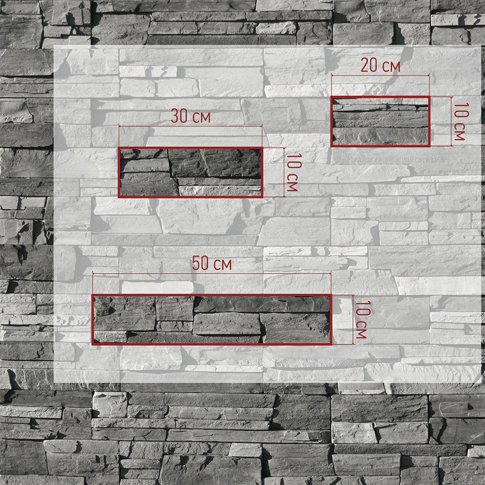 Фасадная плитка Фьорд Лэнд черно-серый упаковка 0,8 м2