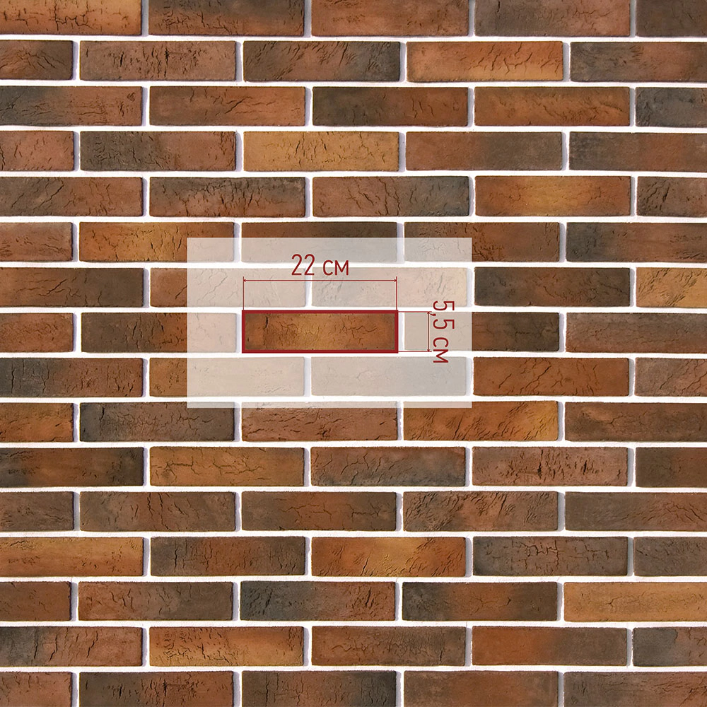 Фасадная плитка Терамо брик коричнево-медный упаковка 0,65 м2