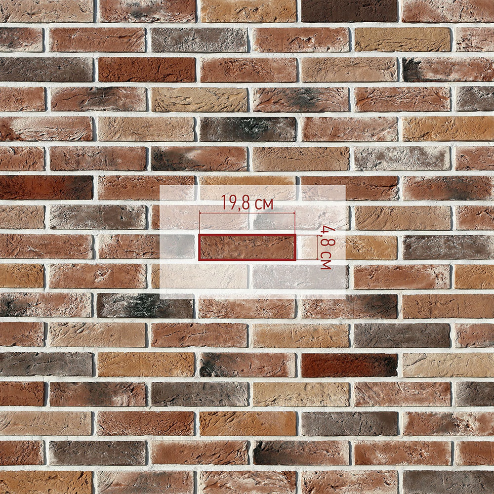 Фасадная плитка Дерри брик микс упаковка 0,62 м2