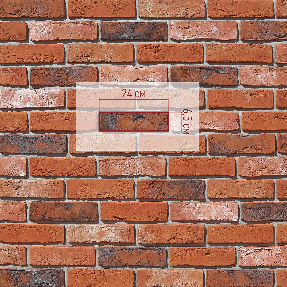 Фасадная плитка Кирпич Лондон брик терракотовый упаковка 1,16 м2