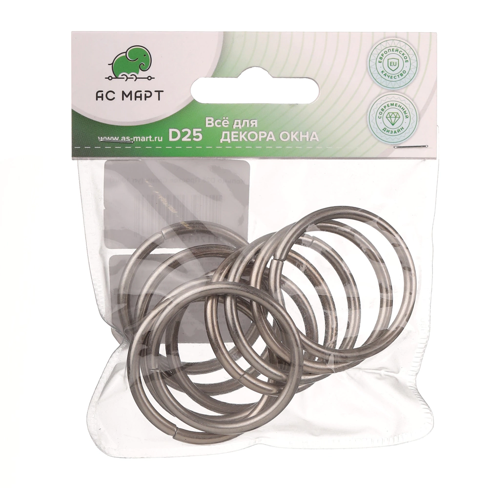 Кольца d25 мм никель-сатин 10 шт